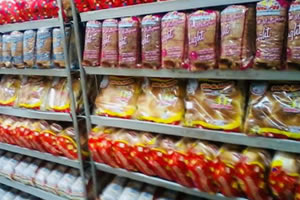 Conheça nossa linha de pães industrializados para supermercados e mercadinhos.